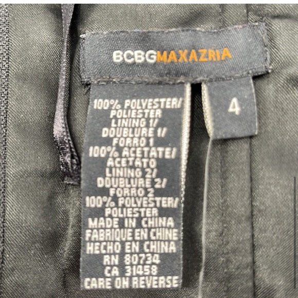 BCBGMaxAzria Black Tulle Tiered Full Length Formal Black Tie Dress Gown 4 - Picture 4 of 5